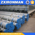 din 2448 st35.8 seamless carbon steel pipe